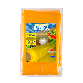 Плёнка для теплиц, желтая с у/ф, рукав, 200мкм, 1,5*20м