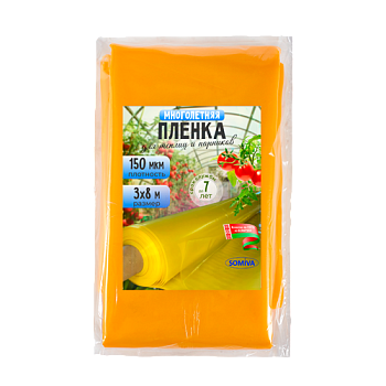 Плёнка для теплиц, желтая с у/ф, рукав, 150мкм, 1,5*8м