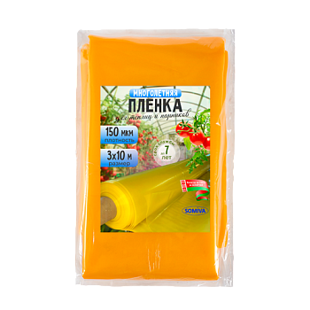 Плёнка для теплиц, желтая с у/ф, рукав, 150мкм, 1,5*10м